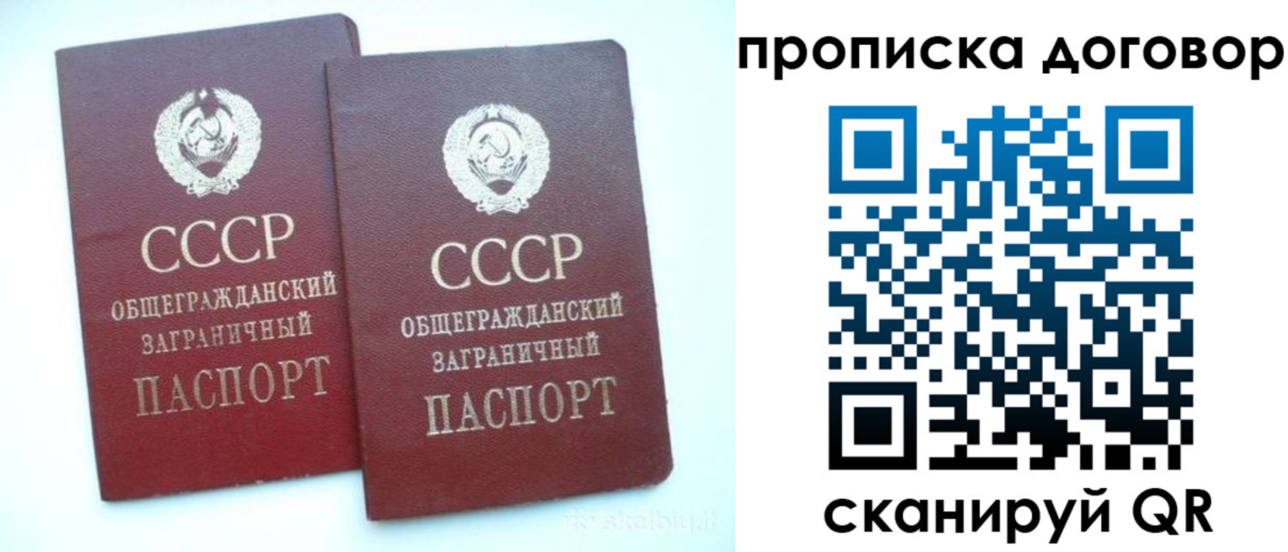 форма 3 в Твери